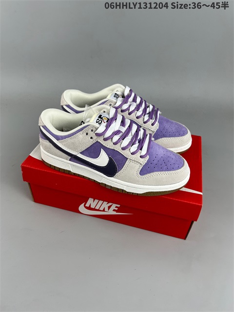 women low dunk sb shoes H 2022-12-13-017